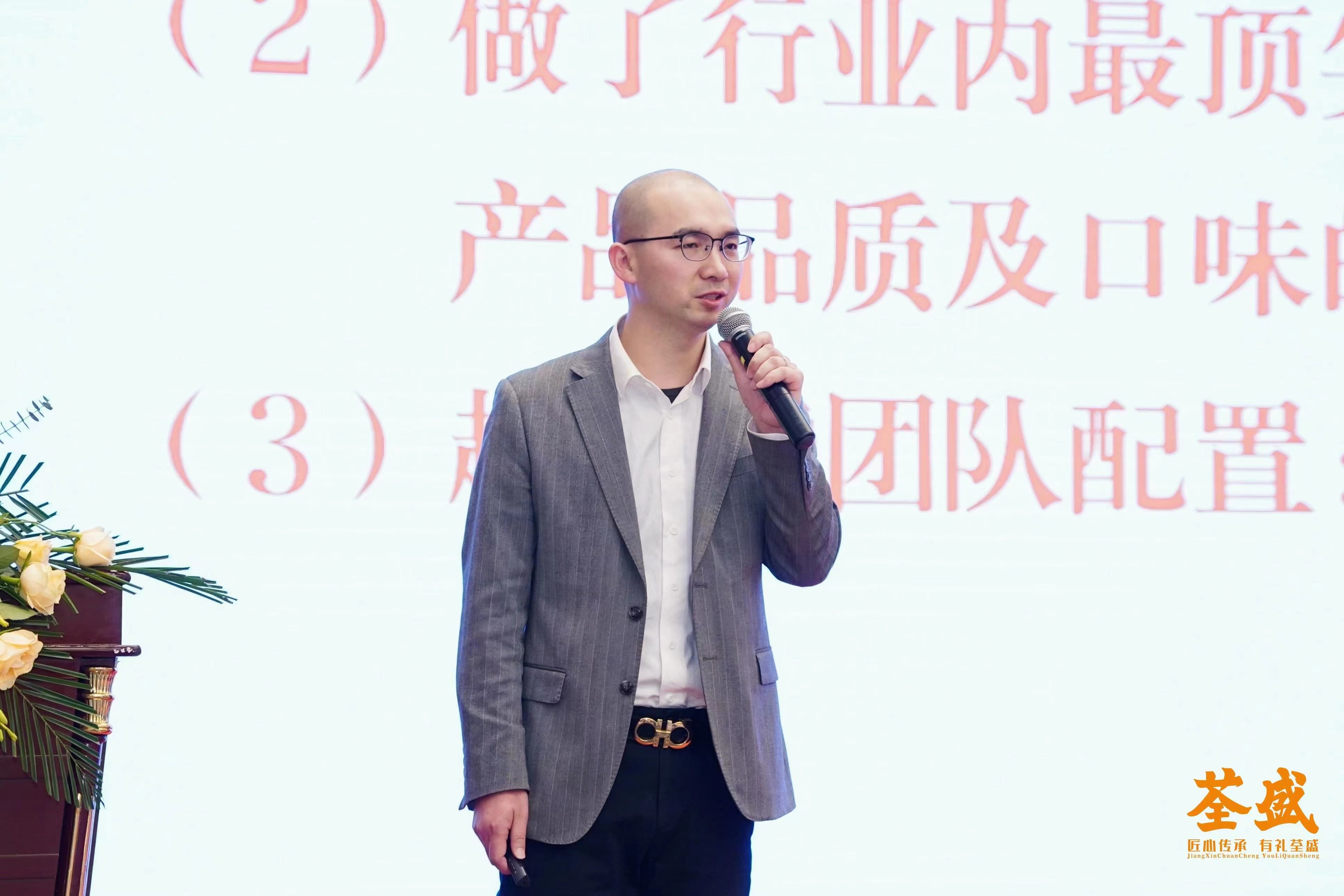 微信圖片_20230316135332.jpg